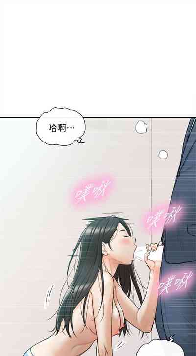 第197頁圖