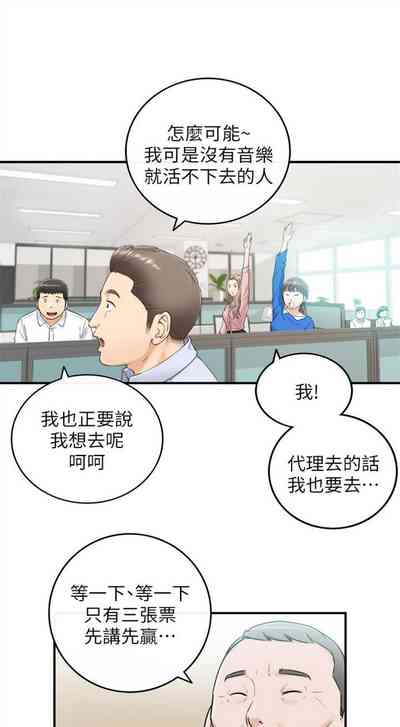 第241頁圖