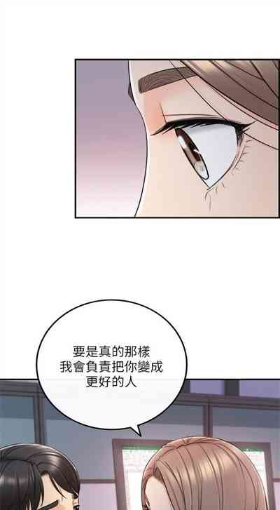 第269頁圖
