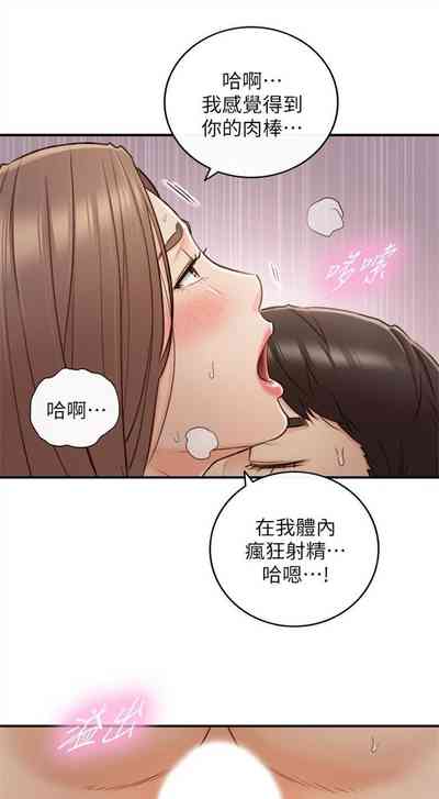 第277頁圖