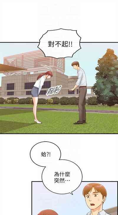 第29頁圖