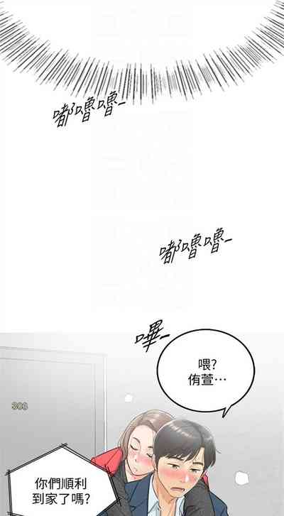 第33頁圖