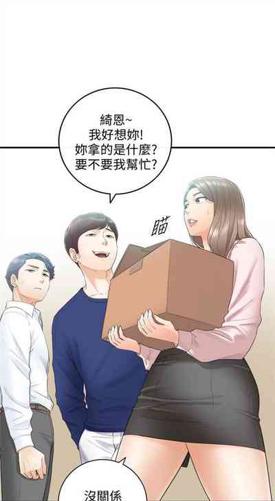 第69頁圖