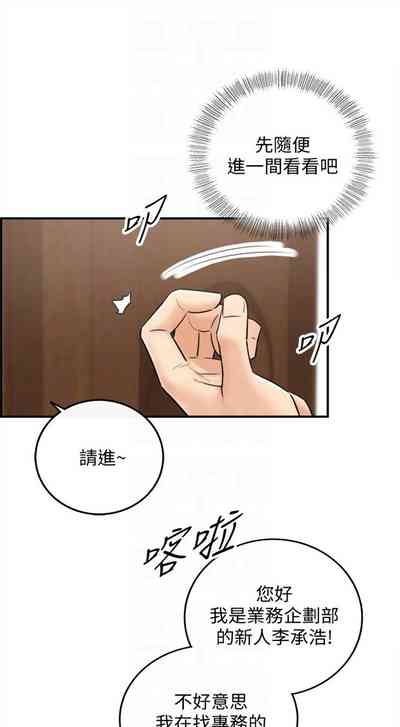 第97頁圖