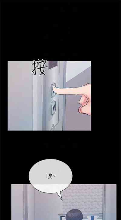 第397页图
