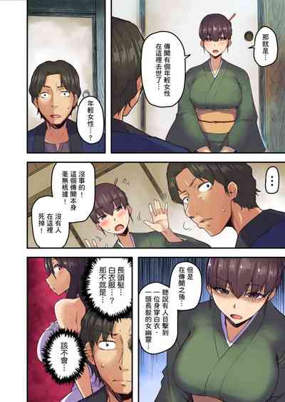 第25頁圖