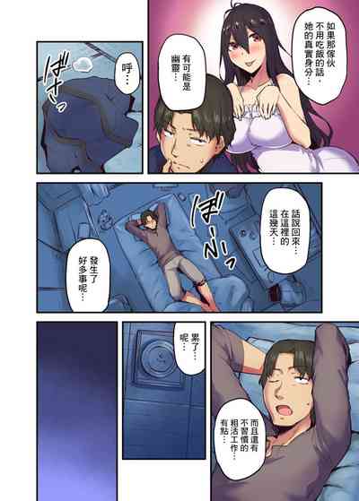 第57頁圖