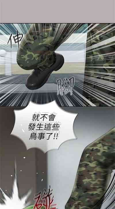 第161页图