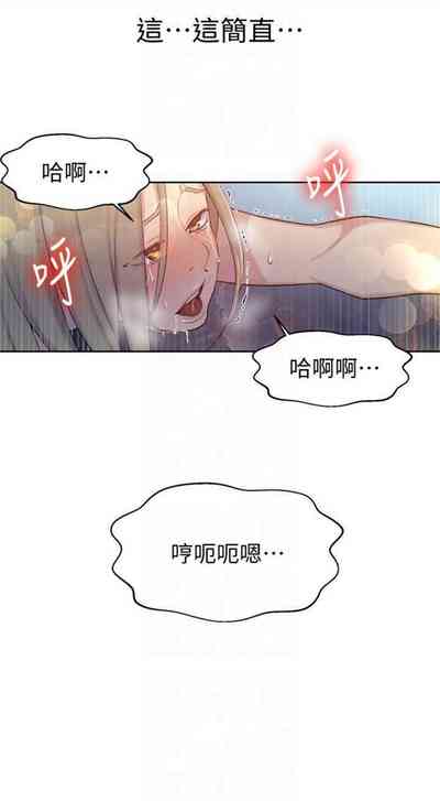 第373頁圖
