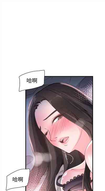 第169頁圖