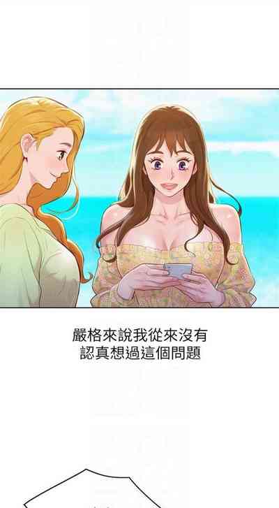 第617頁圖