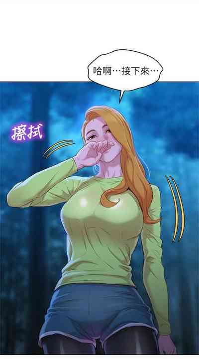 第629頁圖