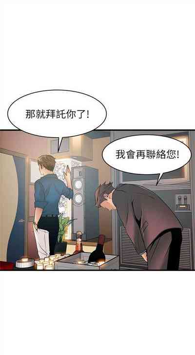 第121页图