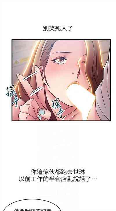第241页图