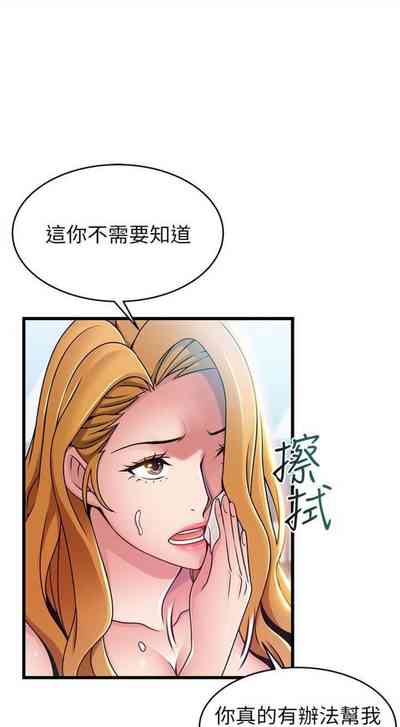 第549页图
