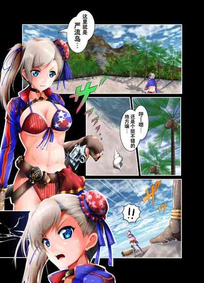 第5頁圖