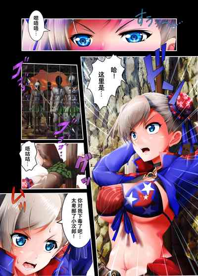 第9頁圖