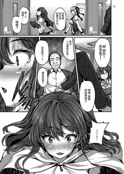 第5頁圖