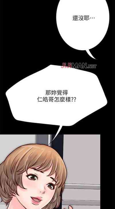 第53頁圖