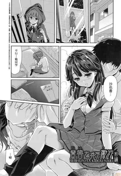 第109頁圖