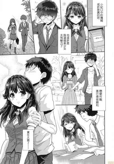 第117頁圖