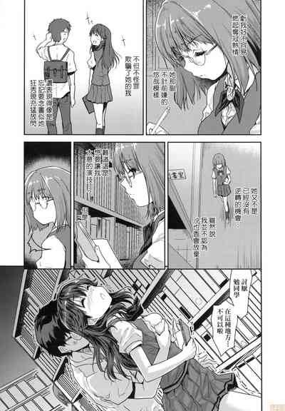 第149頁圖