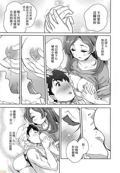 第17頁圖