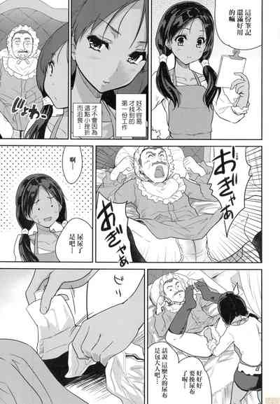 第41頁圖