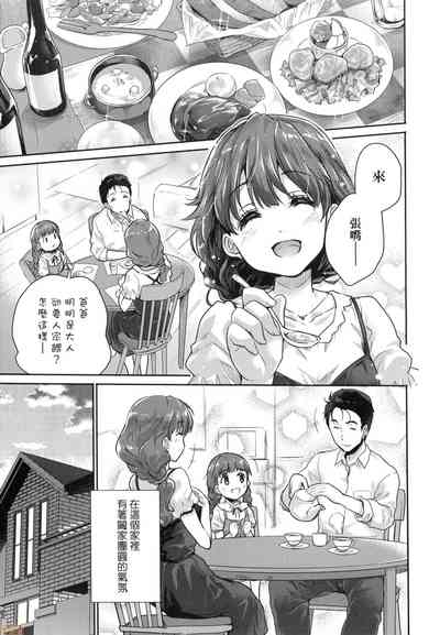 第85頁圖