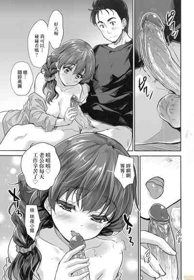 第93頁圖