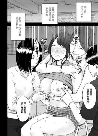 第17页图