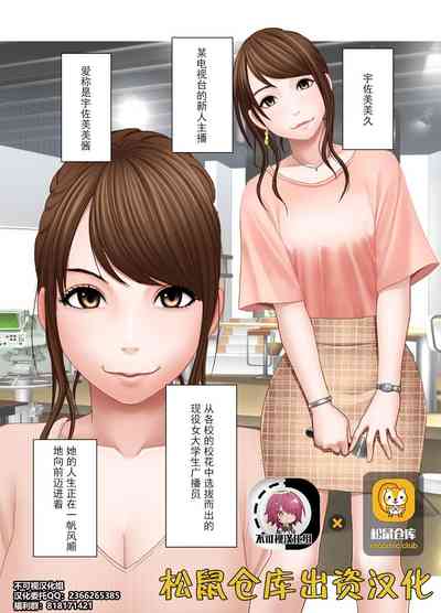 第1页图