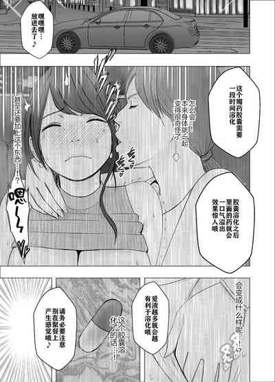 第45页图