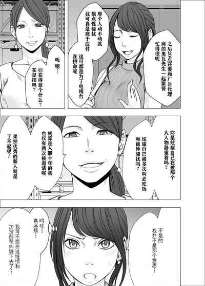 第9页图