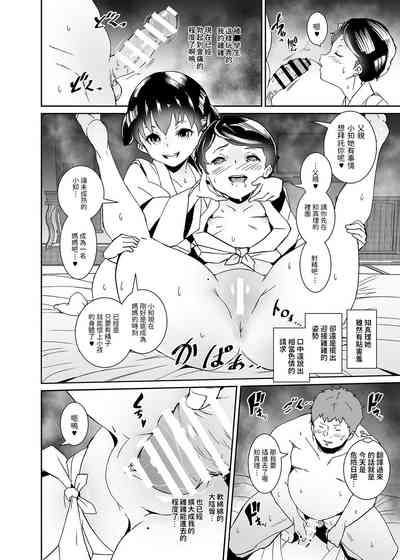 第13頁圖