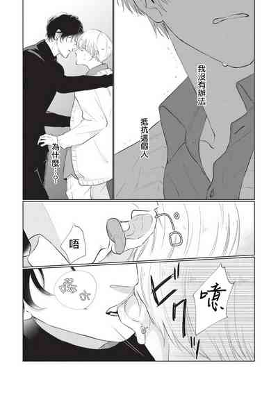 第49頁圖