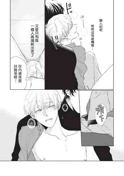 第57頁圖
