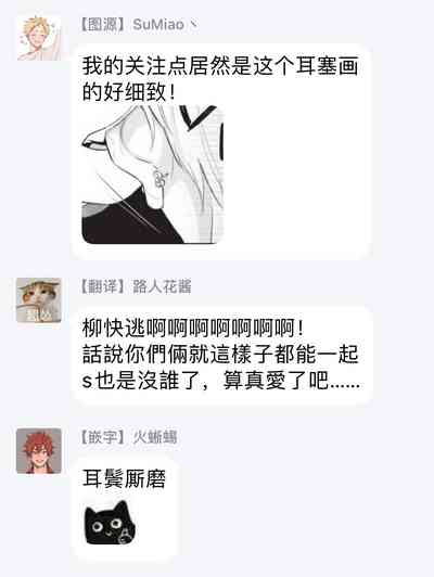 第61頁圖