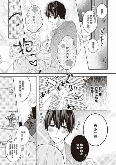 第17頁圖
