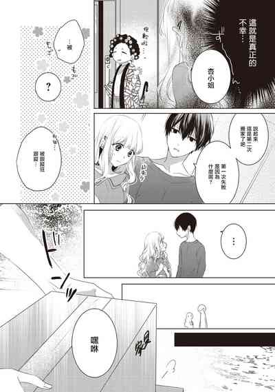 第25頁圖