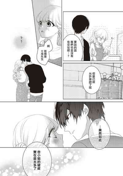 第33頁圖