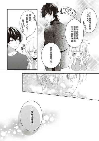 第37頁圖