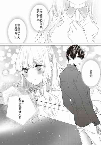 第45頁圖