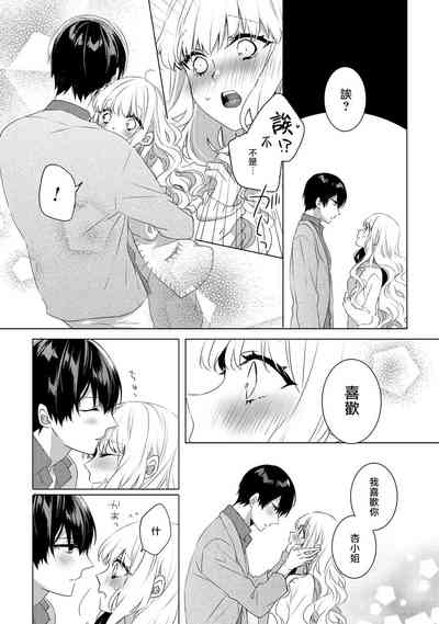 第49頁圖