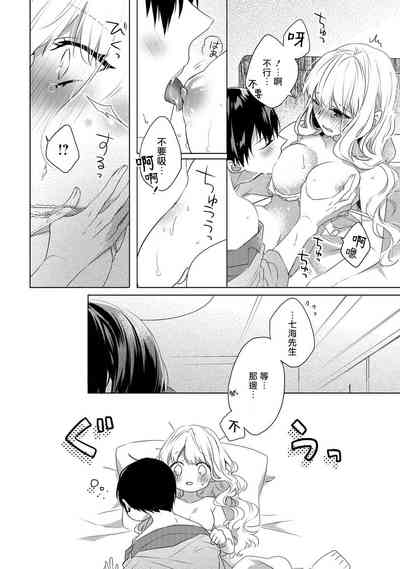 第53頁圖