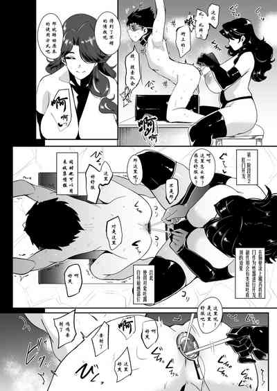 第21頁圖