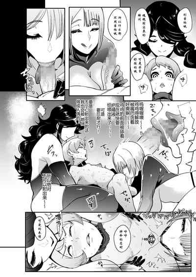 第33頁圖
