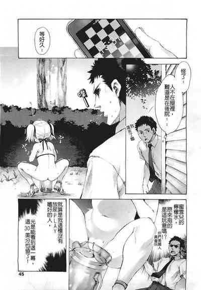 第5頁圖