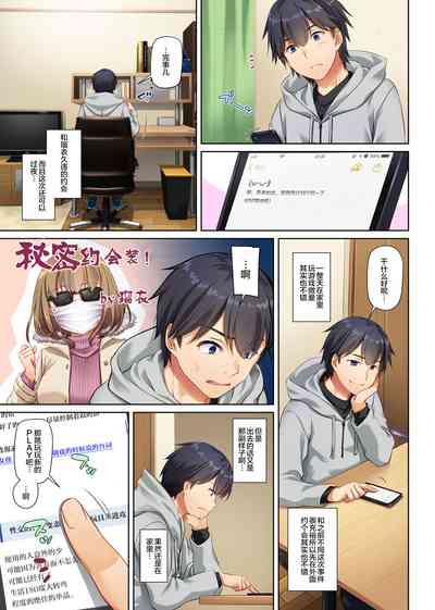 第17頁圖