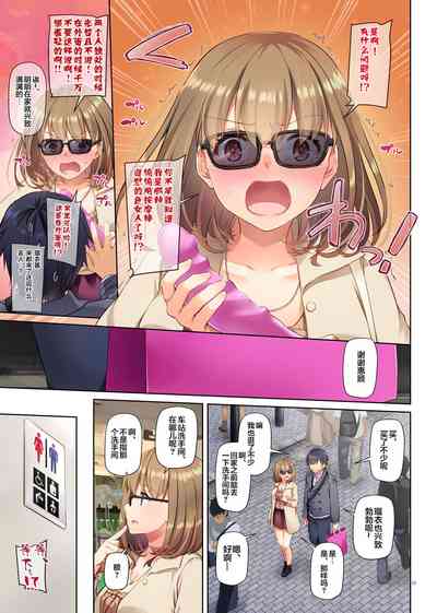 第25頁圖